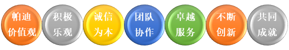 圖片.png